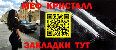 mix Апрелевка