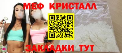 mix Апрелевка