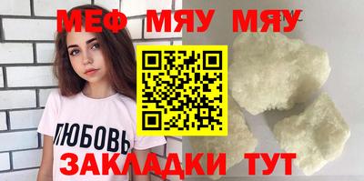 mix Апрелевка