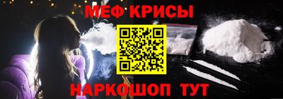 скорость Гагарин