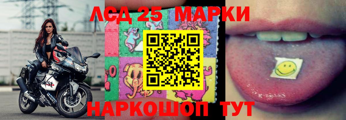Междуреченск  Канабис  Кокаин  ГАШ  MDMA  Меф МЯУ МЯУ   Вход с VPN  ГАШ 